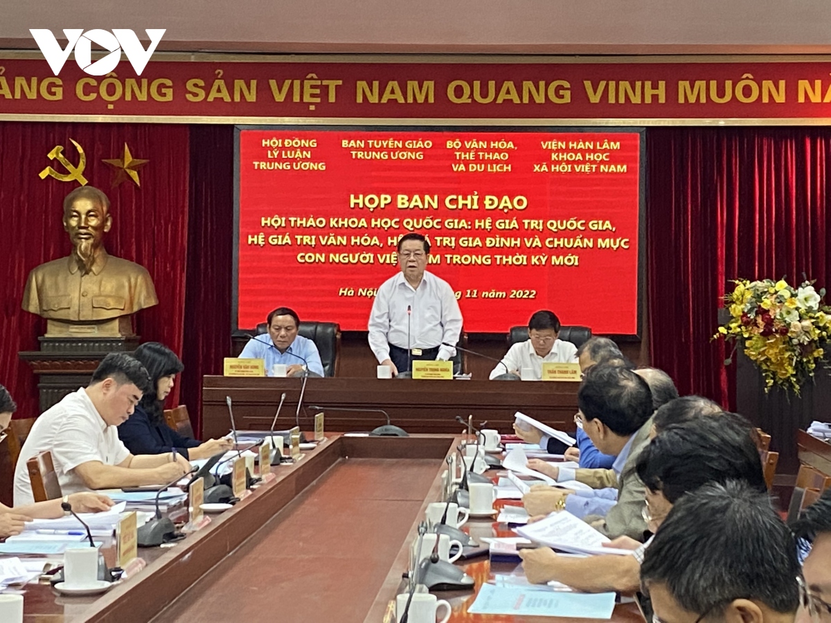 "Đảng và Nhà nước luôn đặc biệt quan tâm đến công tác văn hoá, con người"